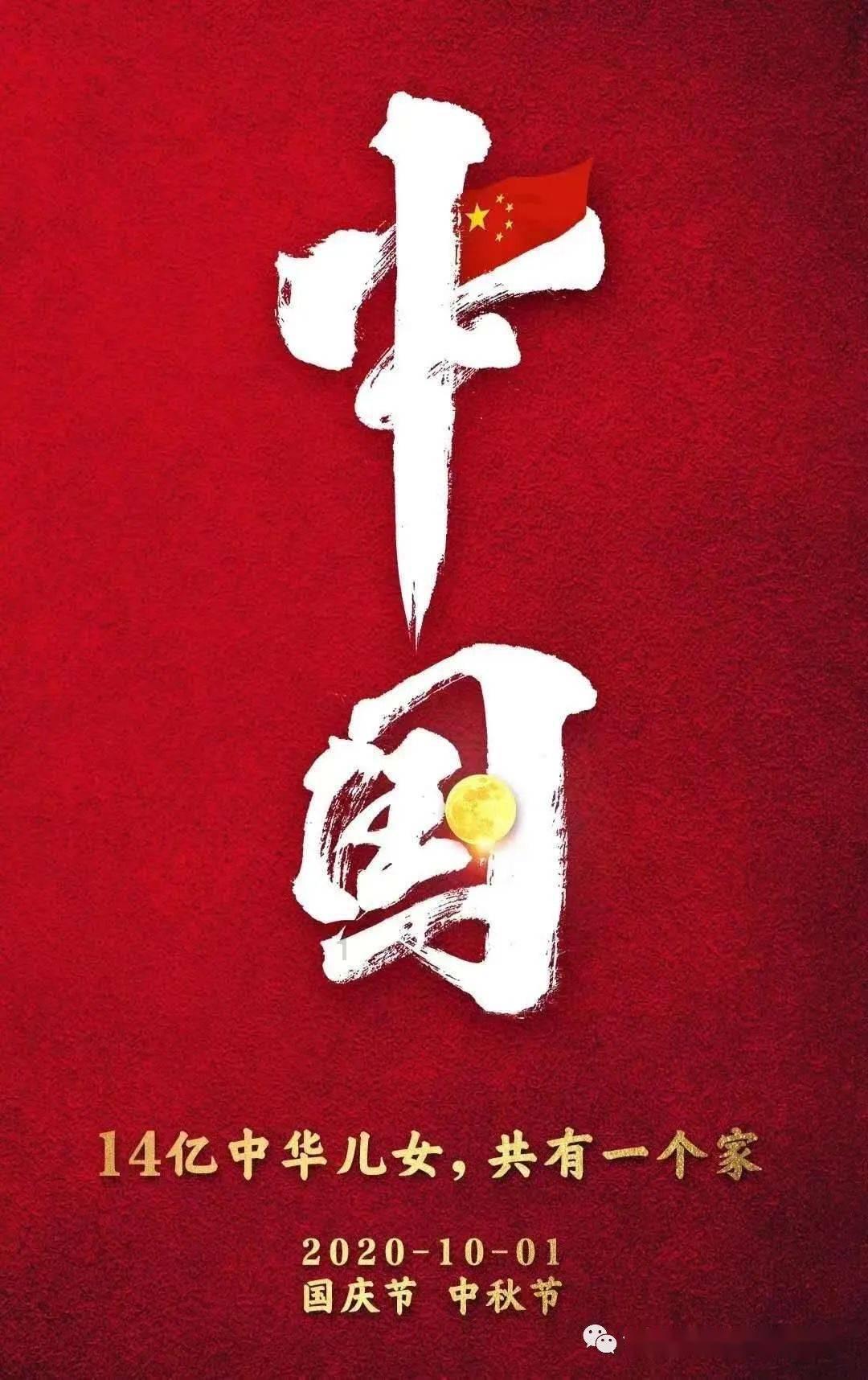 数数救伙伴