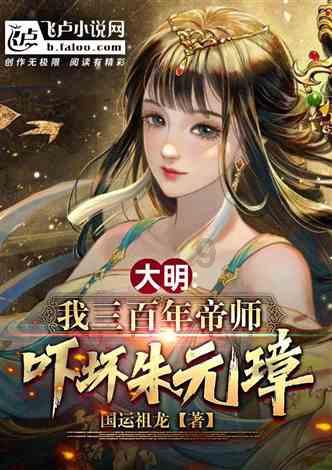 夏日网上购物